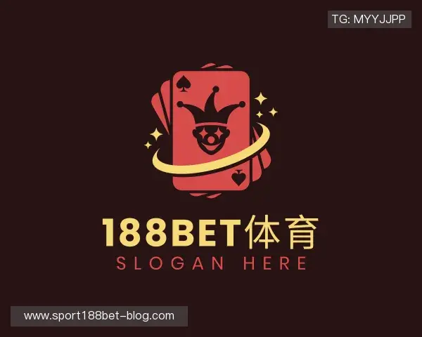解读188bet体育