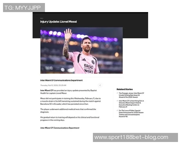 迈阿密高层透露与老板对话称梅西是传奇球员并促成签约 迈阿密高层透露与老板对话称梅西是传奇球员并促成签约